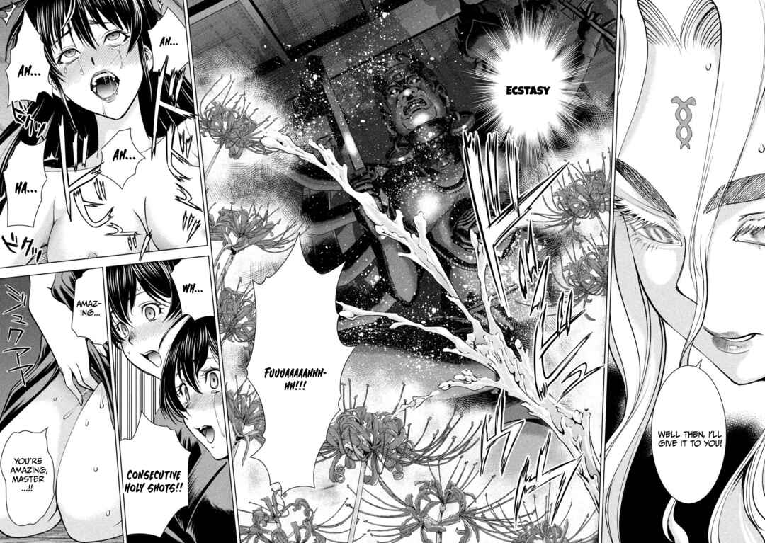 Satanophany Chapter 171 - Page 6