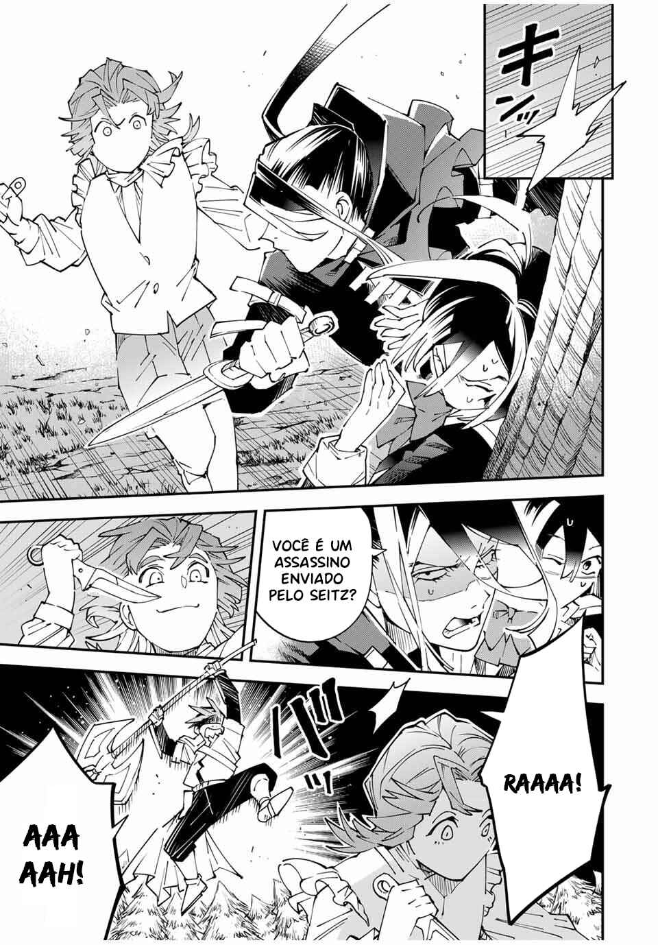 Tensei Kizoku, Kantei Skill de Nariagaru ~Jakushou Ryouchi wo Uketsuida node, Yuushuu na Jinzai wo Fuyashiteitara, Saikyou Ryouchi ni Natteta~ Chapter 165 - Page 15