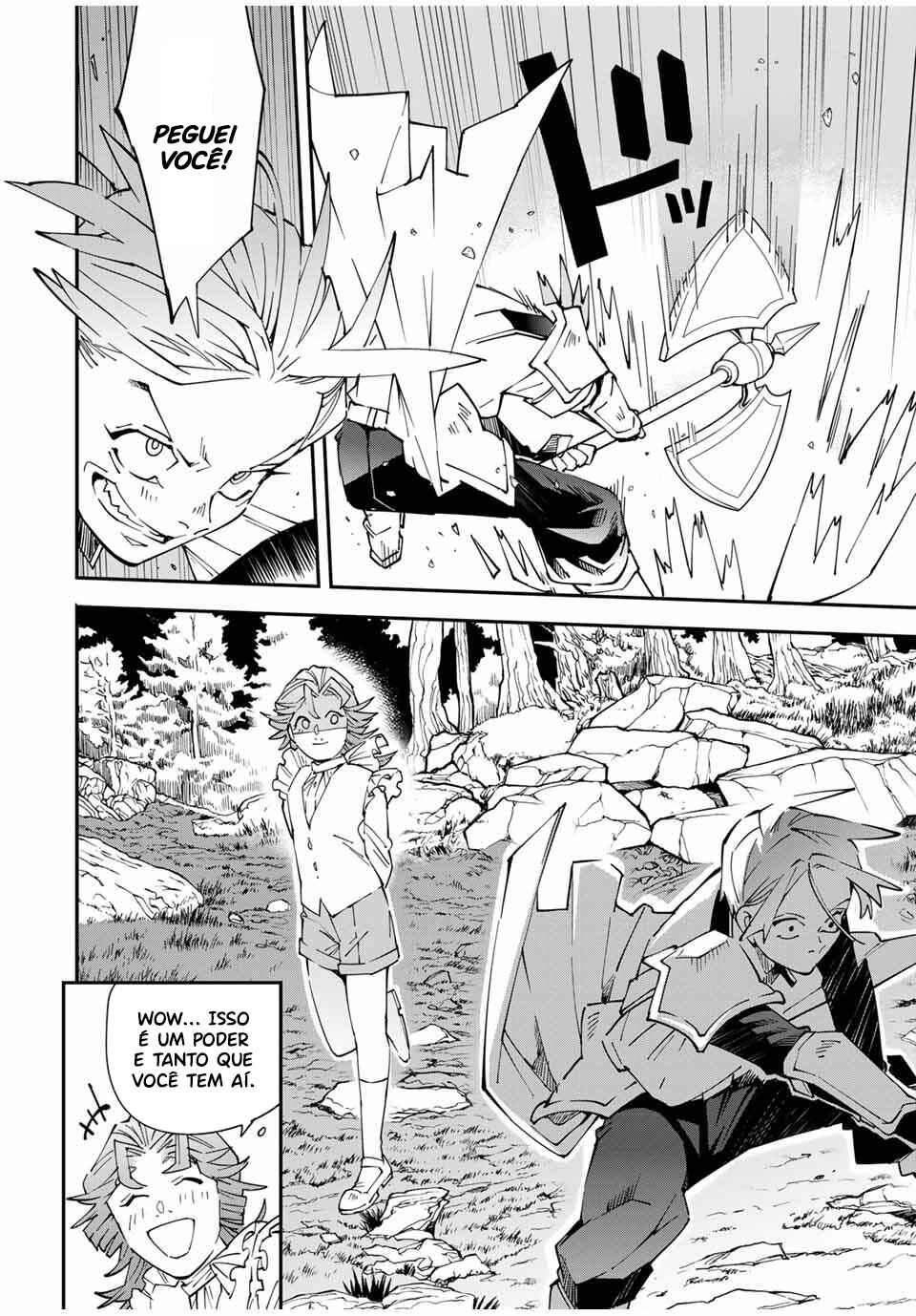 Tensei Kizoku, Kantei Skill de Nariagaru ~Jakushou Ryouchi wo Uketsuida node, Yuushuu na Jinzai wo Fuyashiteitara, Saikyou Ryouchi ni Natteta~ Chapter 165 - Page 16