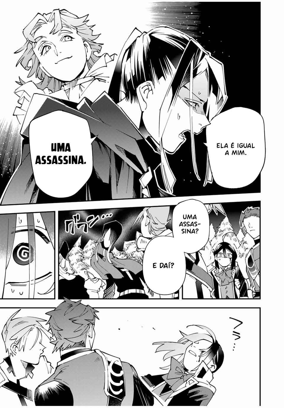 Tensei Kizoku, Kantei Skill de Nariagaru ~Jakushou Ryouchi wo Uketsuida node, Yuushuu na Jinzai wo Fuyashiteitara, Saikyou Ryouchi ni Natteta~ Chapter 165 - Page 21