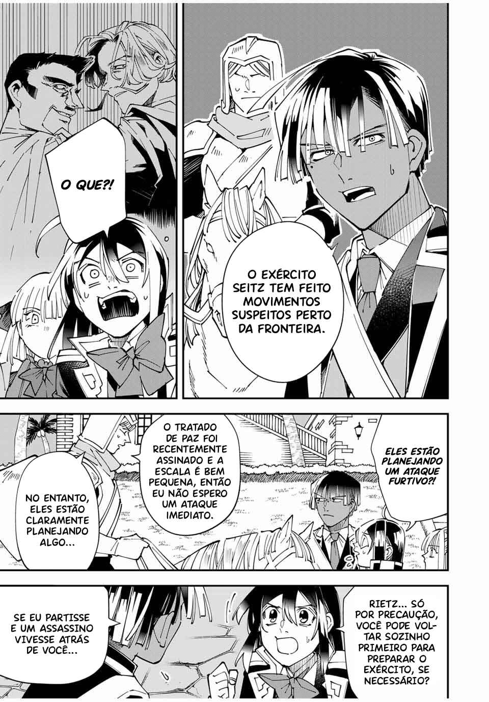 Tensei Kizoku, Kantei Skill de Nariagaru ~Jakushou Ryouchi wo Uketsuida node, Yuushuu na Jinzai wo Fuyashiteitara, Saikyou Ryouchi ni Natteta~ Chapter 165 - Page 5