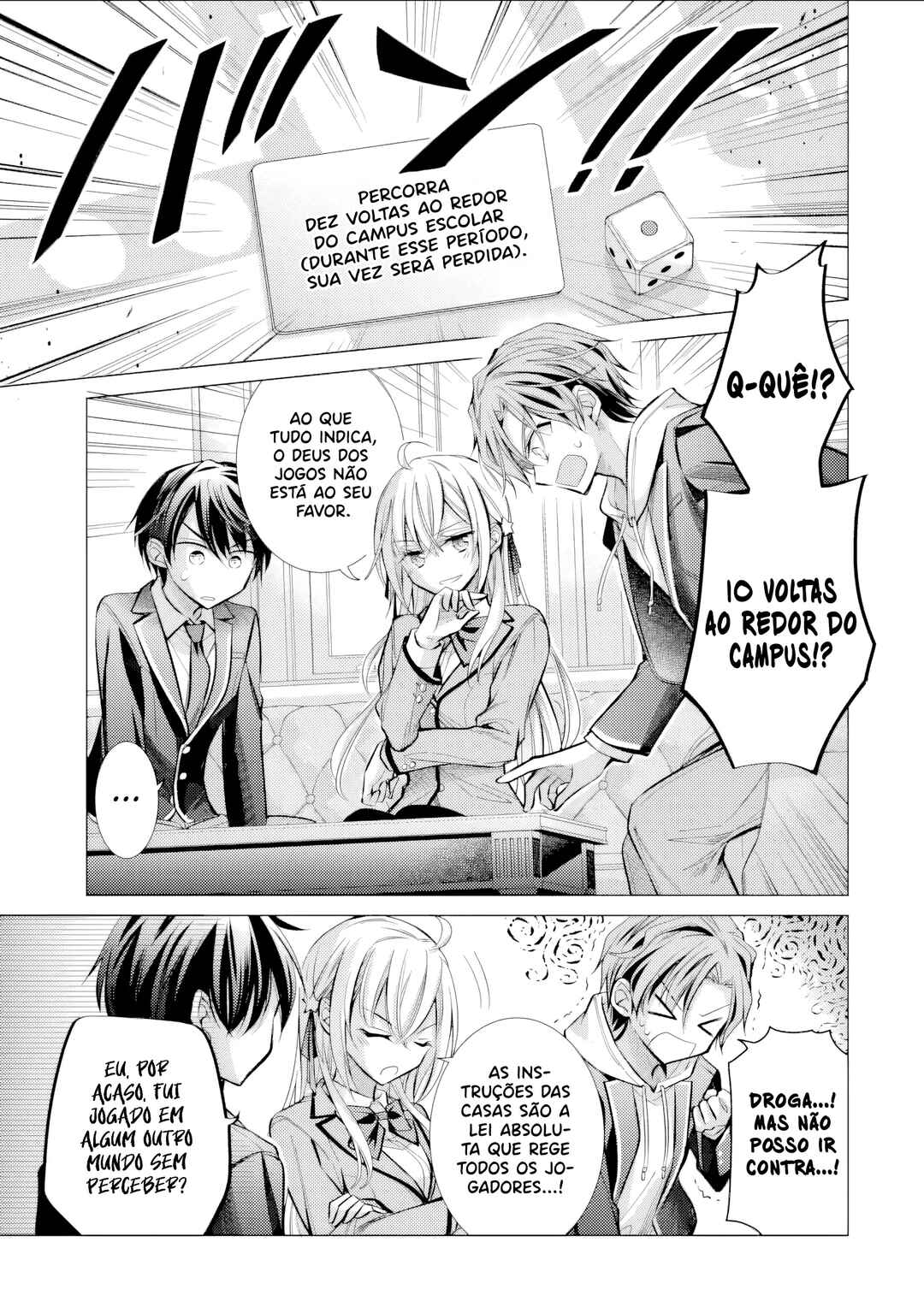 Ore ga Kokuhaku Sarete Kara, Ojou no Yousu ga Okashii Chapter 3 - Page 10
