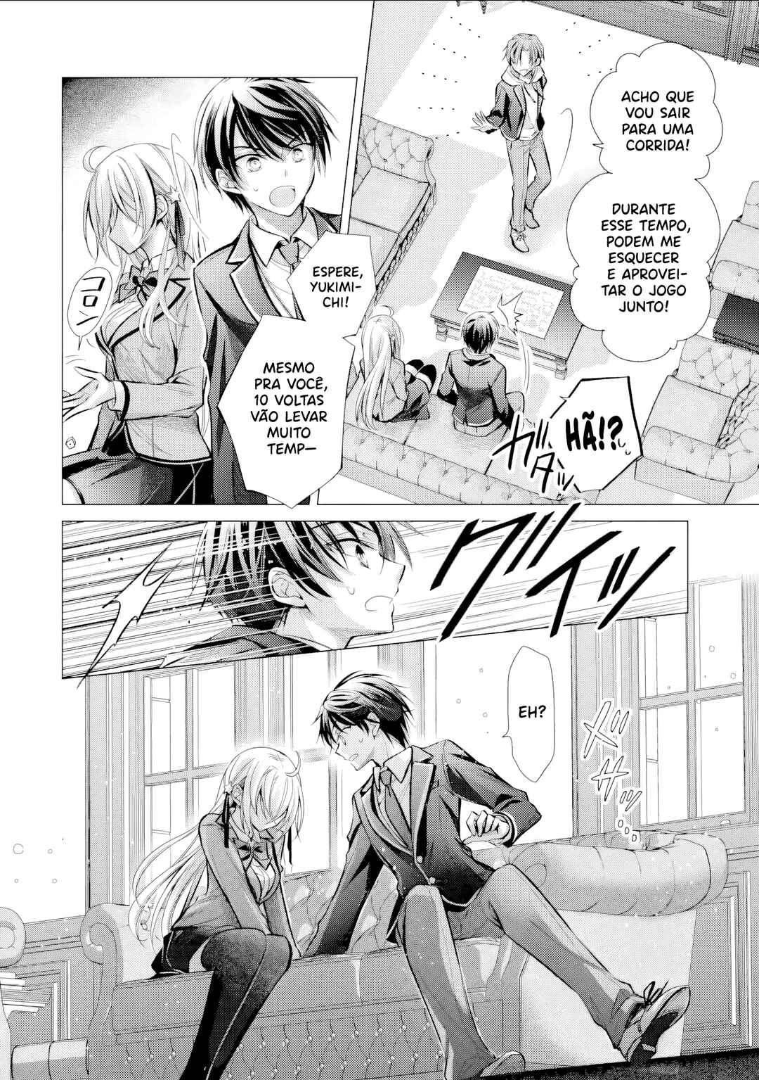Ore ga Kokuhaku Sarete Kara, Ojou no Yousu ga Okashii Chapter 3 - Page 11