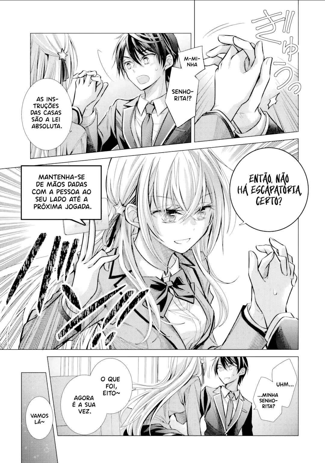 Ore ga Kokuhaku Sarete Kara, Ojou no Yousu ga Okashii Chapter 3 - Page 12