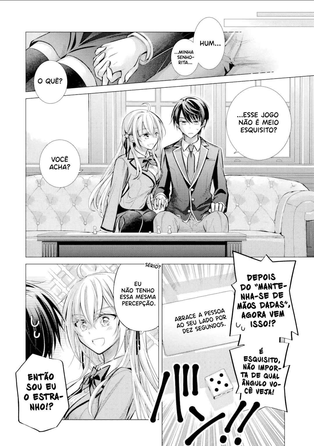 Ore ga Kokuhaku Sarete Kara, Ojou no Yousu ga Okashii Chapter 3 - Page 15