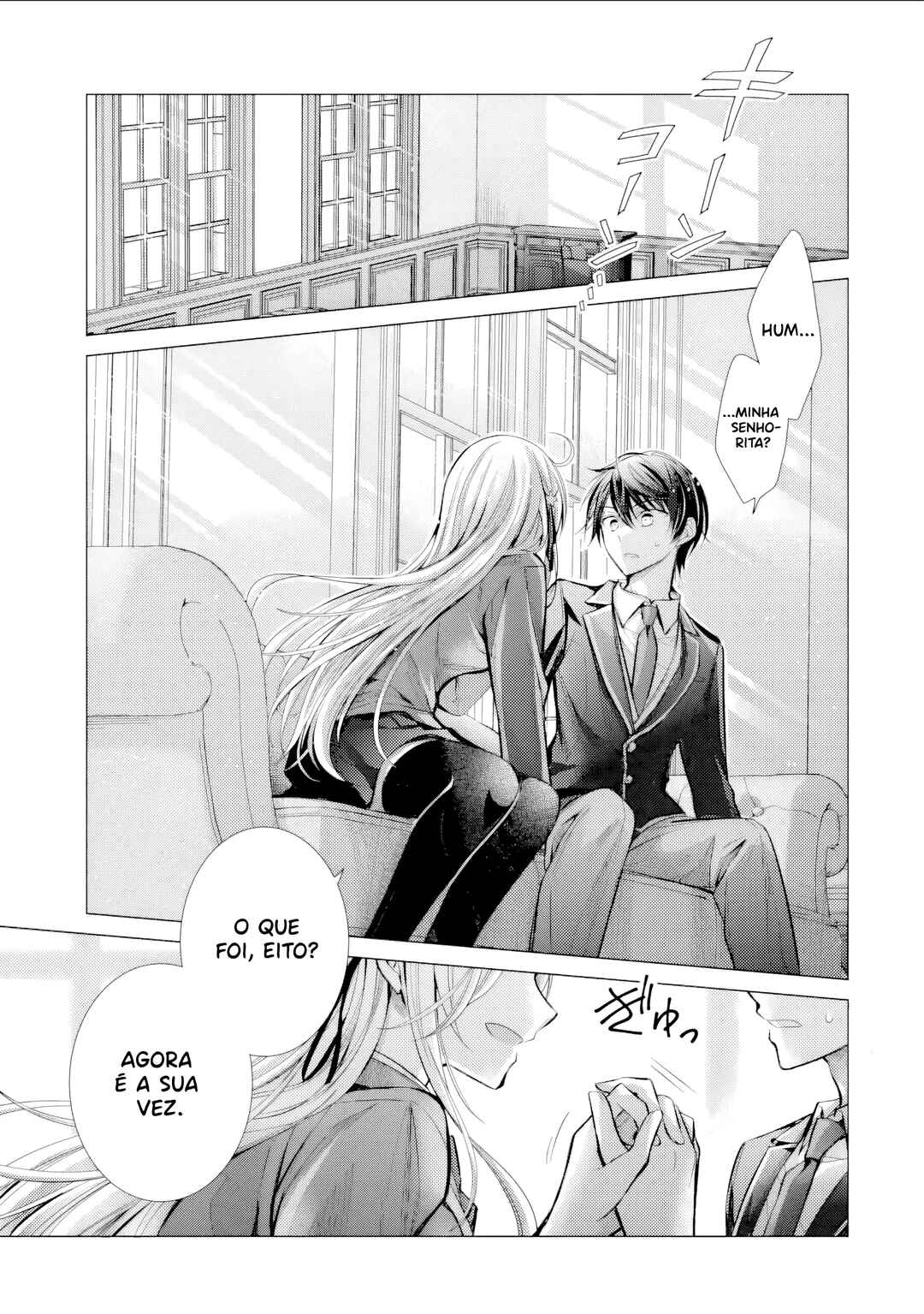 Ore ga Kokuhaku Sarete Kara, Ojou no Yousu ga Okashii Chapter 3 - Page 2