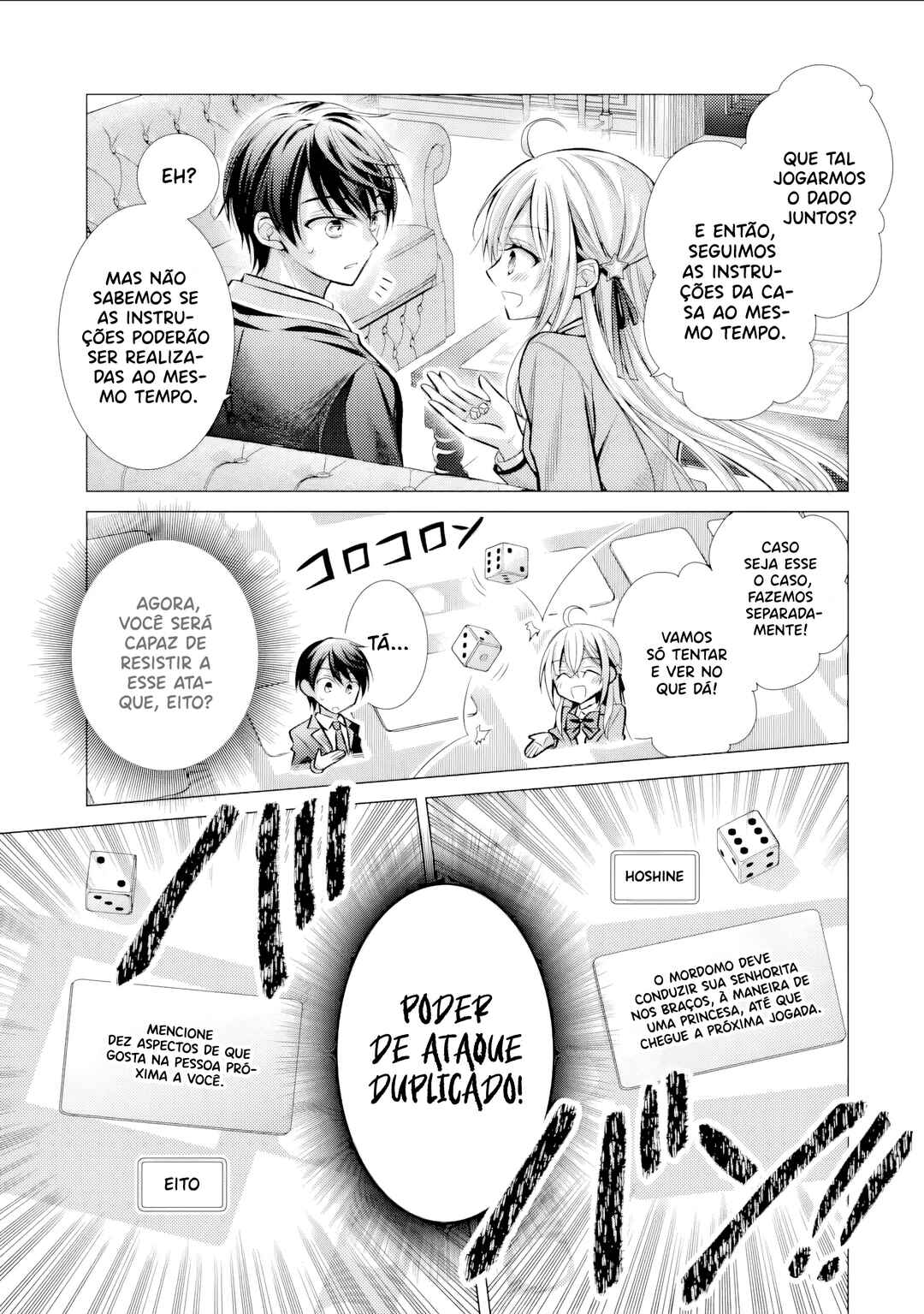 Ore ga Kokuhaku Sarete Kara, Ojou no Yousu ga Okashii Chapter 3 - Page 22