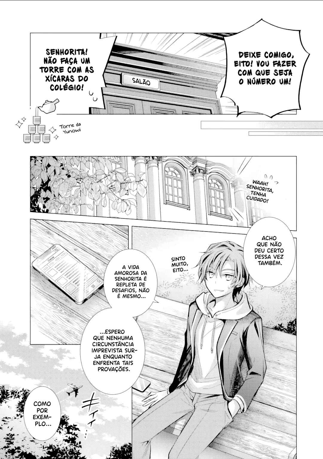 Ore ga Kokuhaku Sarete Kara, Ojou no Yousu ga Okashii Chapter 3 - Page 36