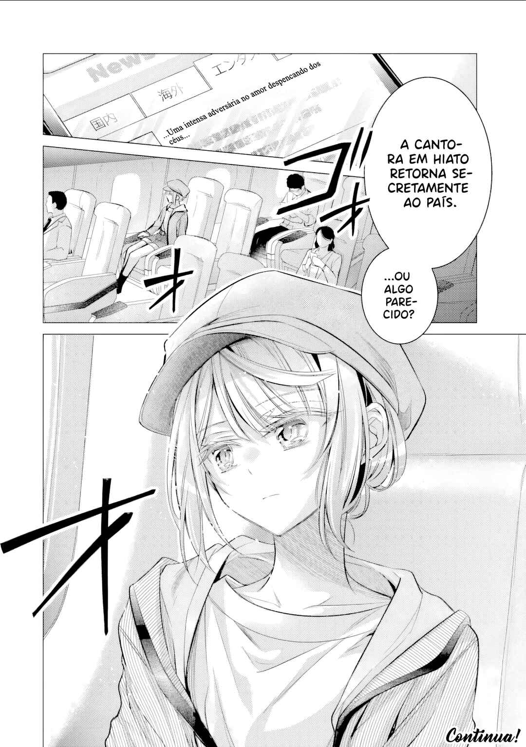 Ore ga Kokuhaku Sarete Kara, Ojou no Yousu ga Okashii Chapter 3 - Page 37