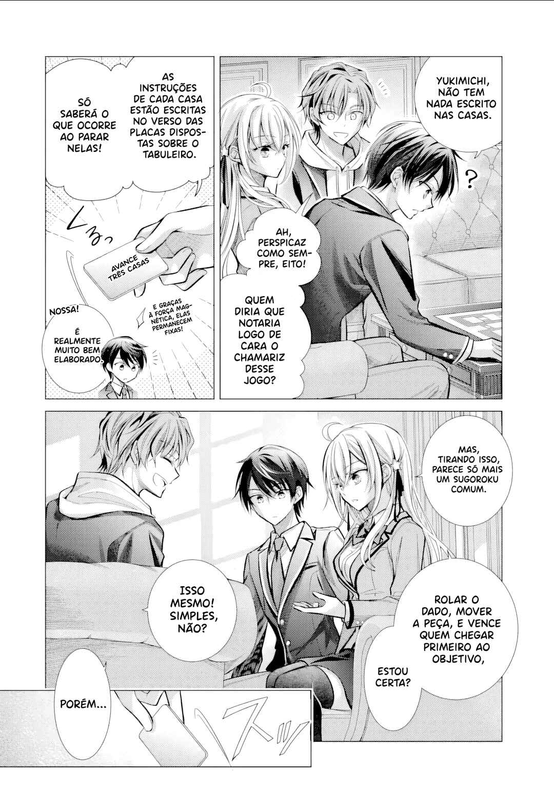Ore ga Kokuhaku Sarete Kara, Ojou no Yousu ga Okashii Chapter 3 - Page 7