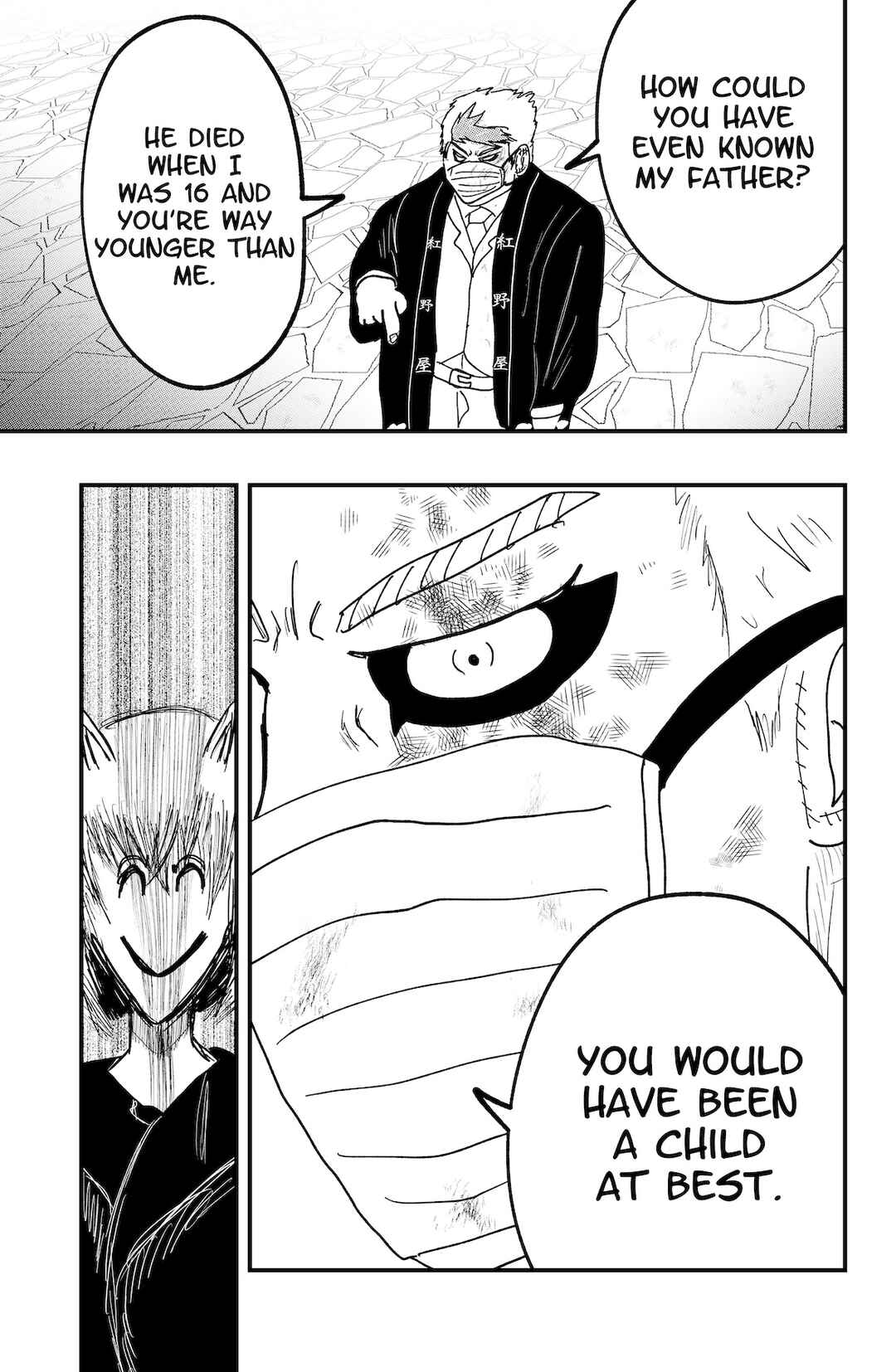 Dragon Tofu Chapter 50 - Page 21