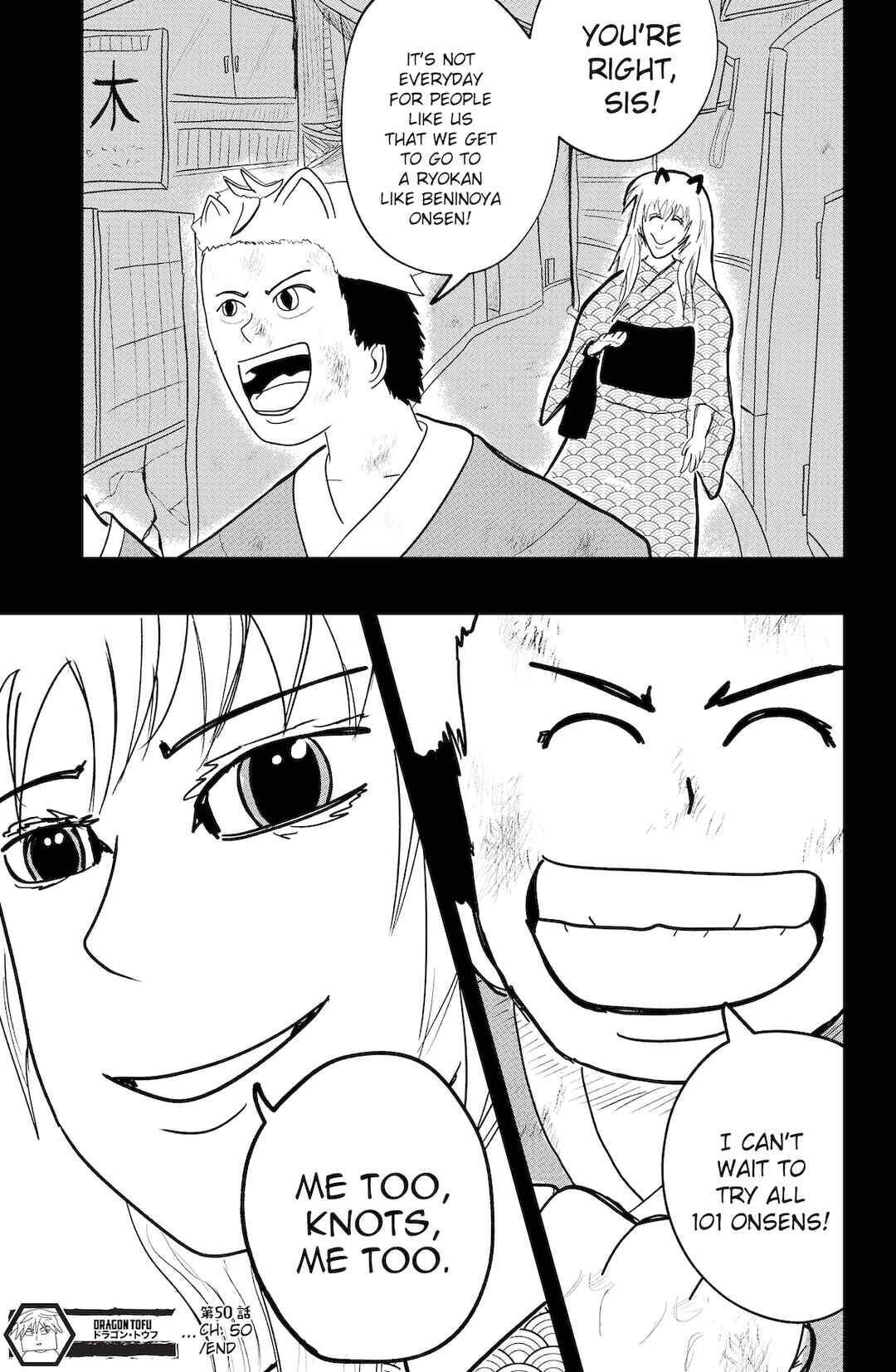 Dragon Tofu Chapter 50 - Page 33