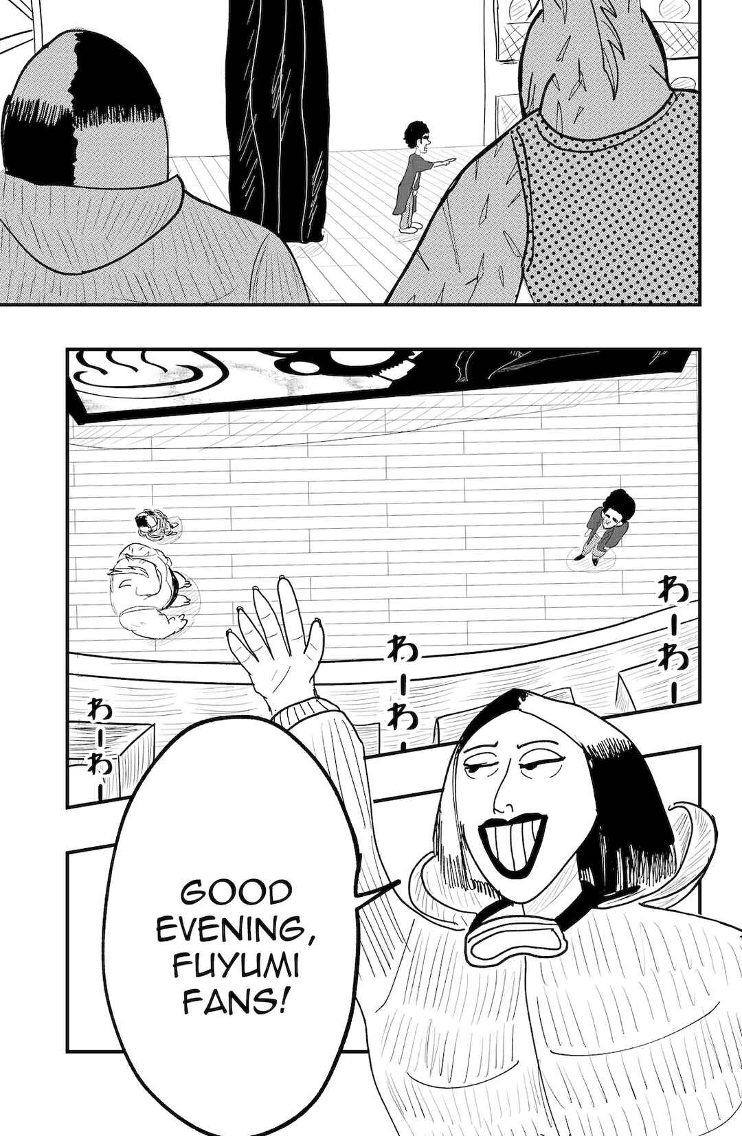 Dragon Tofu Chapter 50 - Page 9