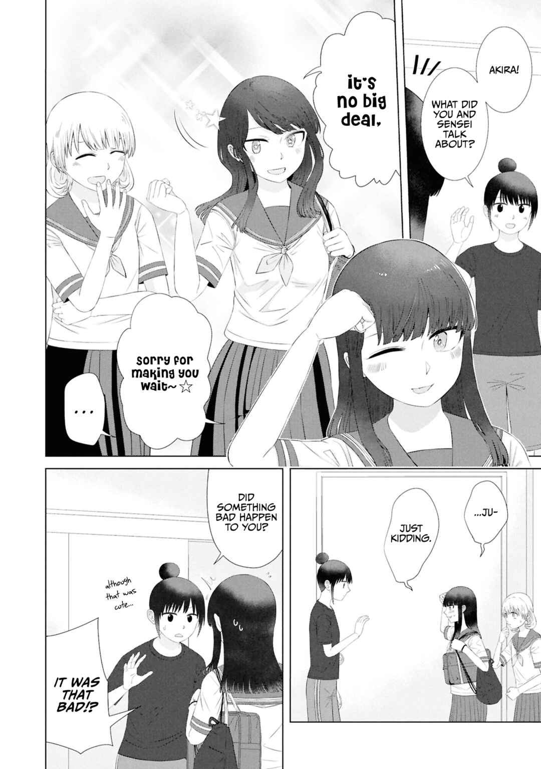 Ore ga Watashi ni Naru made Chapter 57 - Page 13