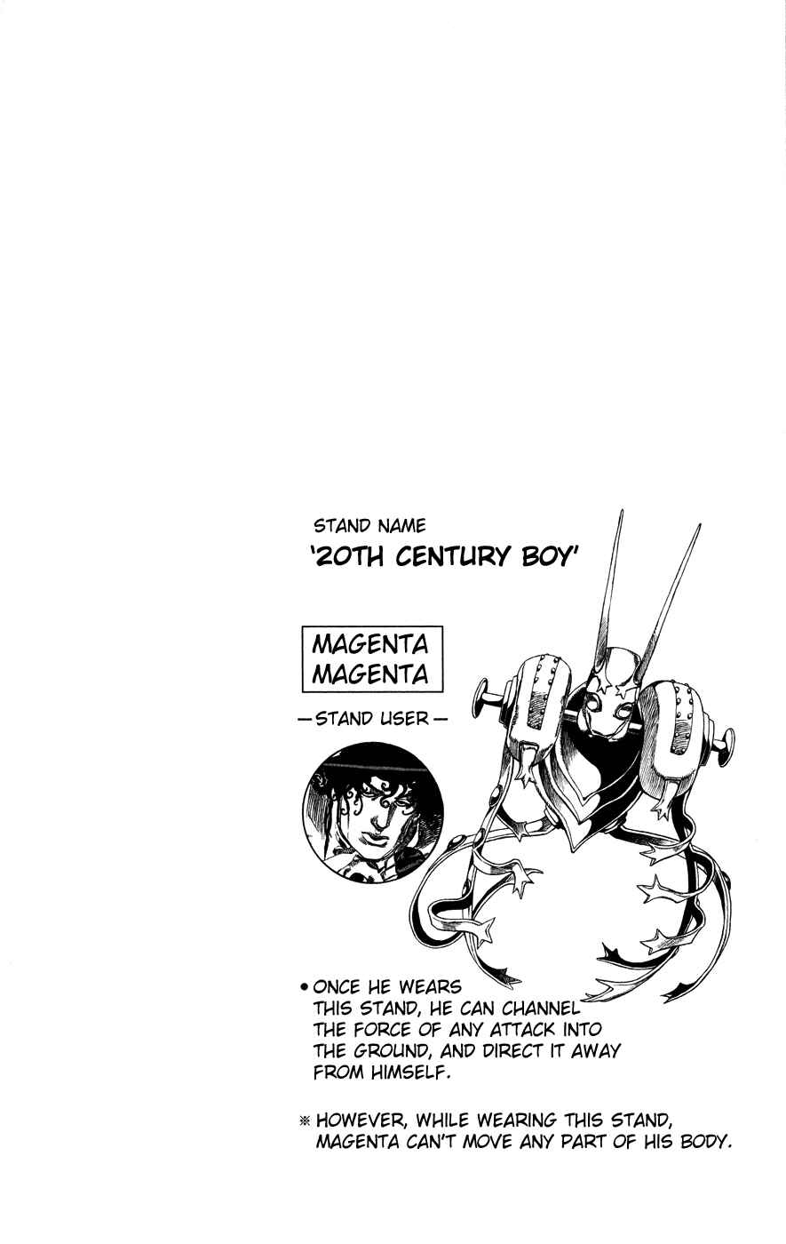 JoJo no Kimyou na Bouken: Part 7 - Steel Ball Run Chapter 53 - Page 36