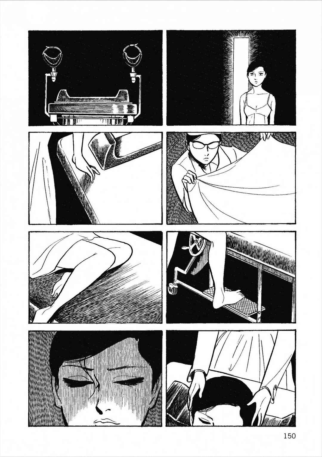 Age of Cohabitation Chapter 33 - Page 14