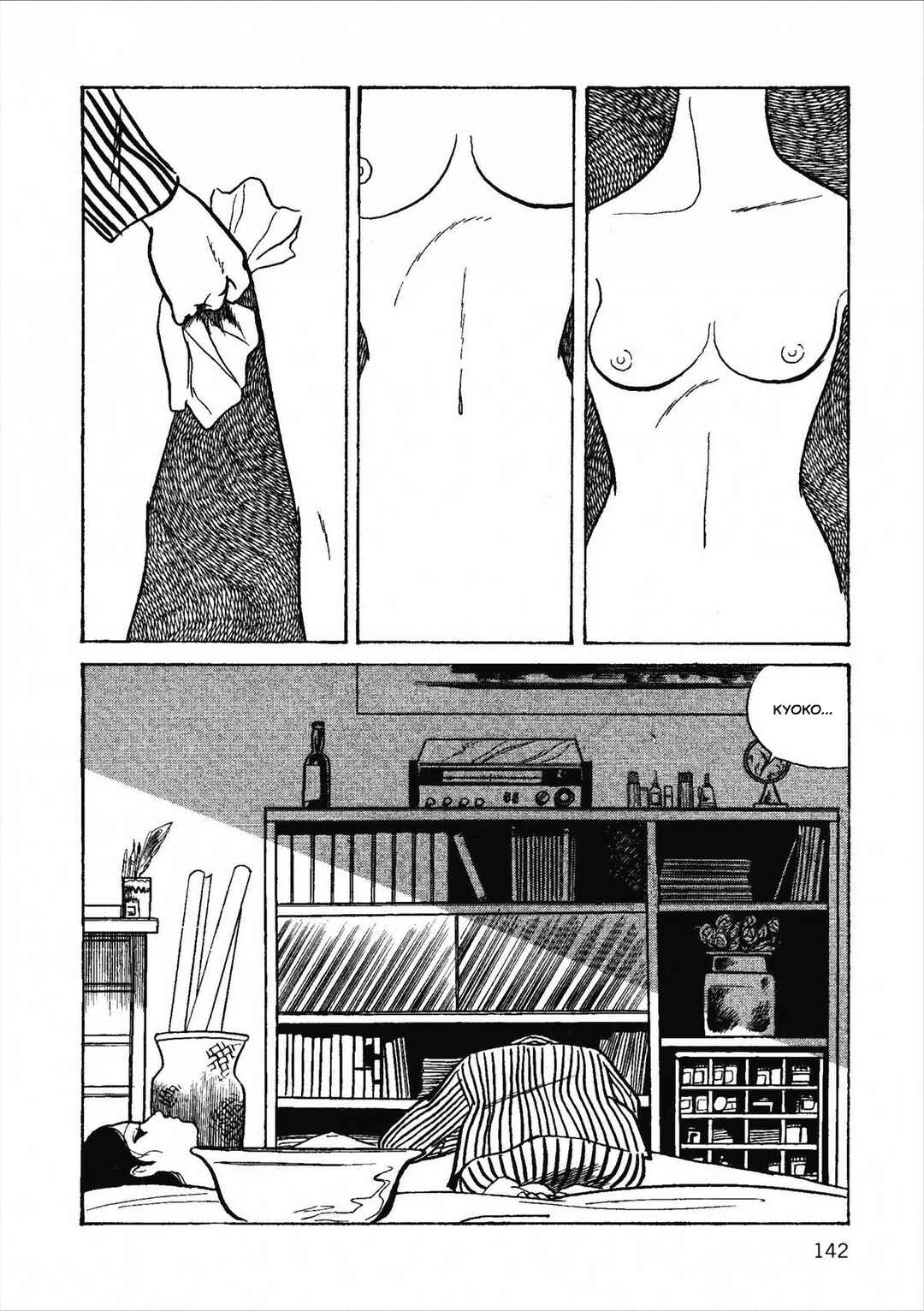 Age of Cohabitation Chapter 33 - Page 7