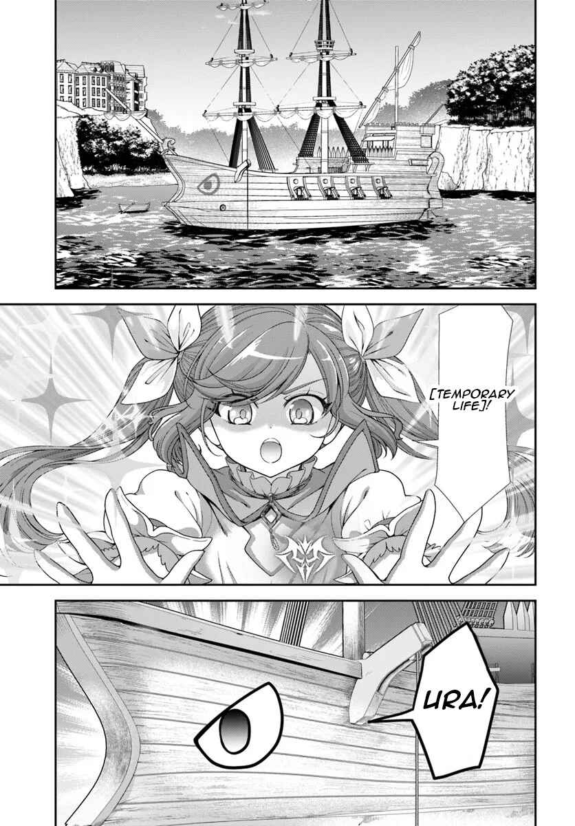 Tenohira Kaitaku Mura de Isekai Kenkokuki ~Fueteku Yome-tachi to Nonbiri Mujintou Life~ Chapter 63 - Page 21