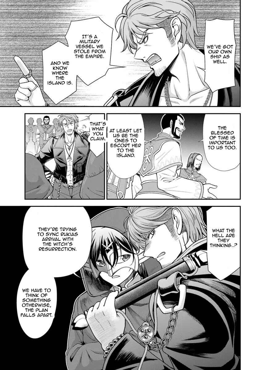 Tenohira Kaitaku Mura de Isekai Kenkokuki ~Fueteku Yome-tachi to Nonbiri Mujintou Life~ Chapter 63 - Page 5