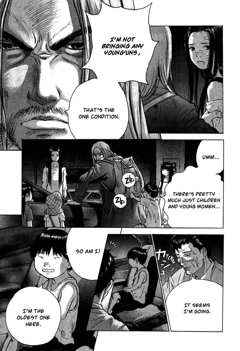 Sprite Chapter 21 - Page 13