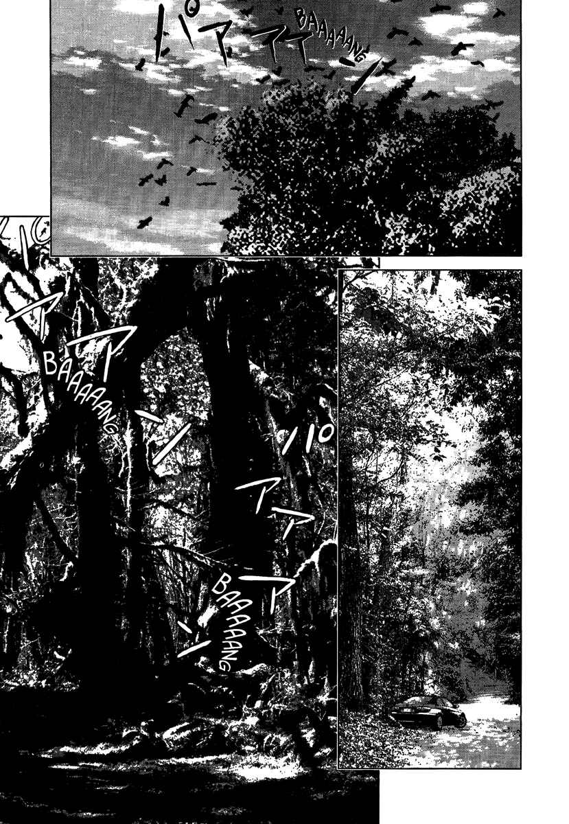 Sprite Chapter 21 - Page 15