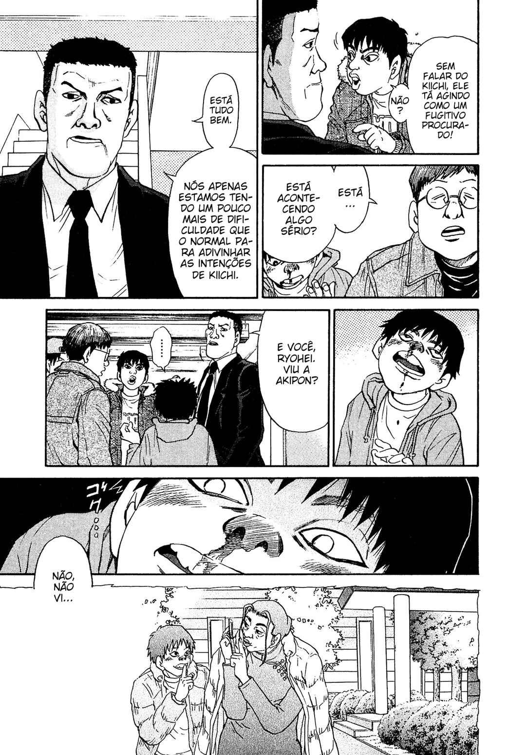 Kiichi VS Chapter 46 - Page 3