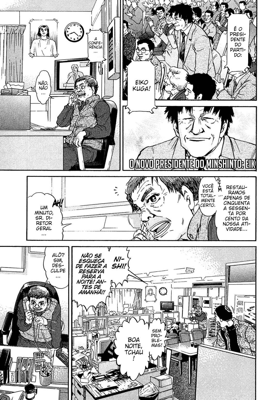 Kiichi VS Chapter 46 - Page 9