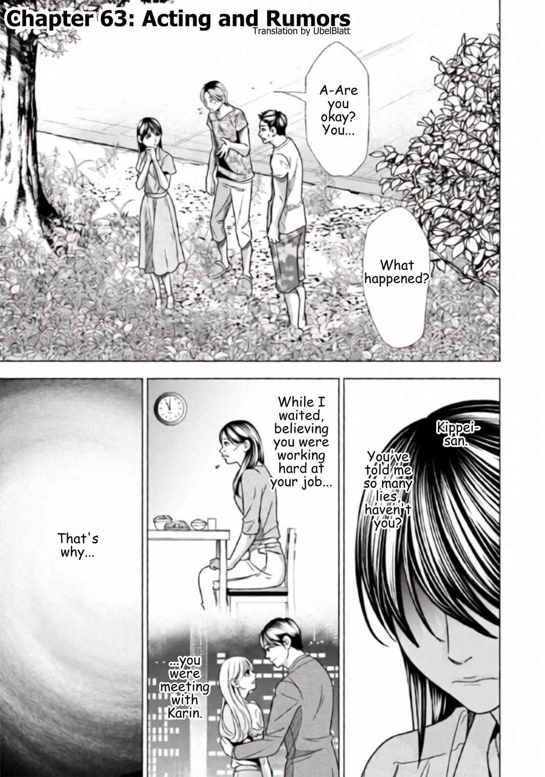Replica - Moto Tsuma no Fukushuu Chapter 63 - Page 1