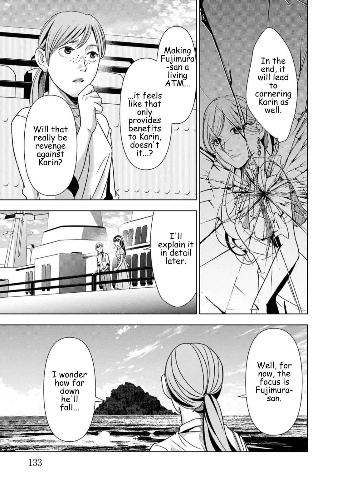 Replica - Moto Tsuma no Fukushuu Chapter 63 - Page 11