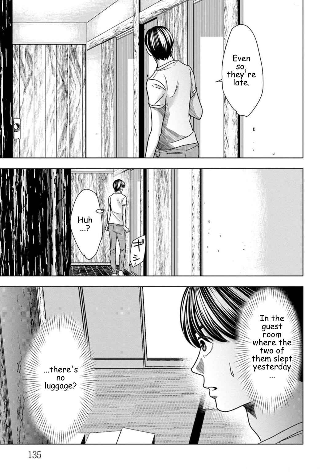 Replica - Moto Tsuma no Fukushuu Chapter 63 - Page 13