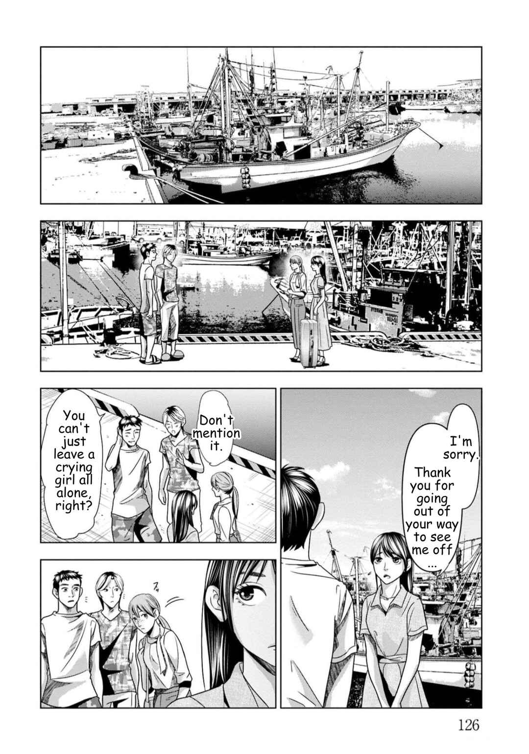 Replica - Moto Tsuma no Fukushuu Chapter 63 - Page 4