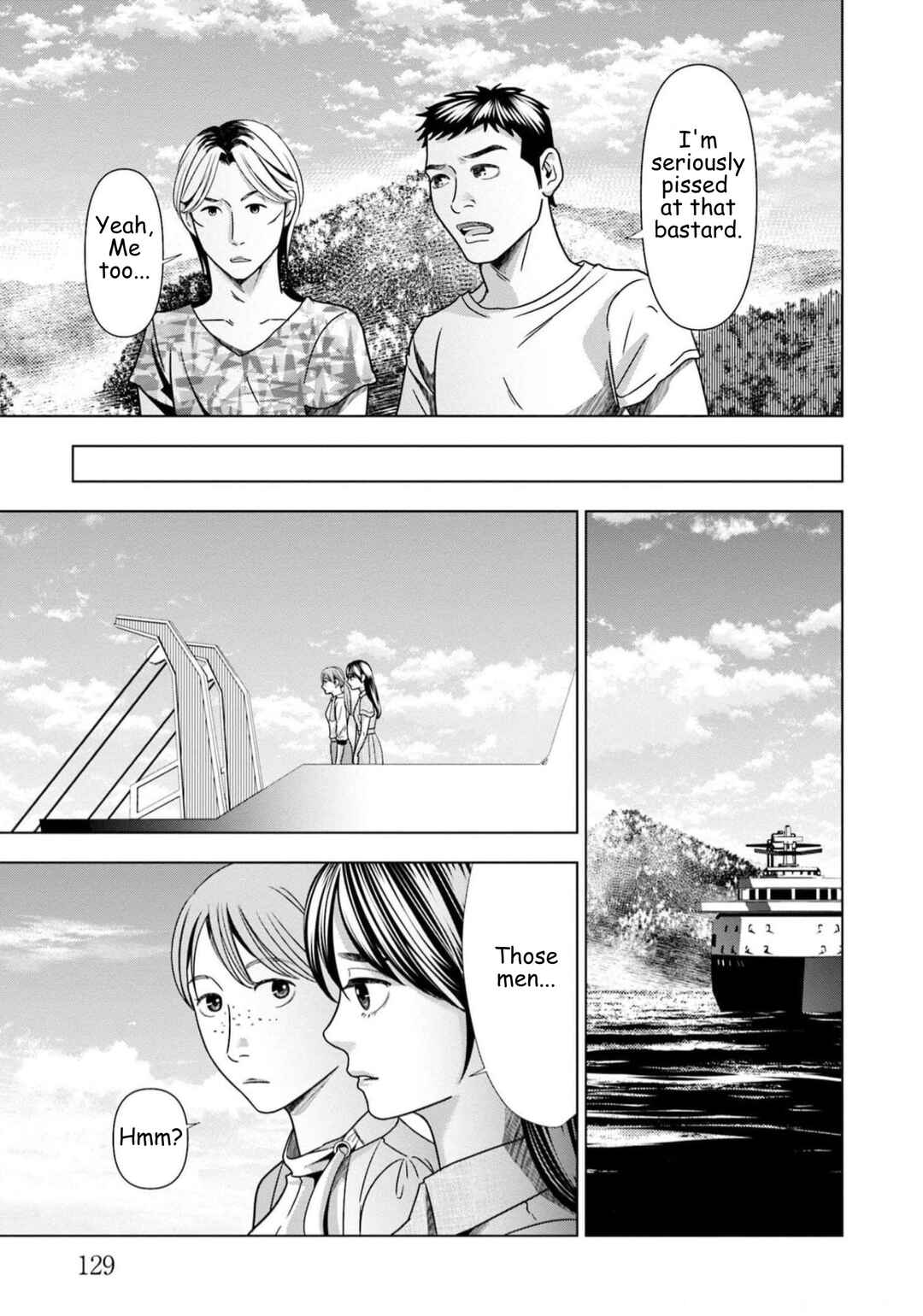 Replica - Moto Tsuma no Fukushuu Chapter 63 - Page 7
