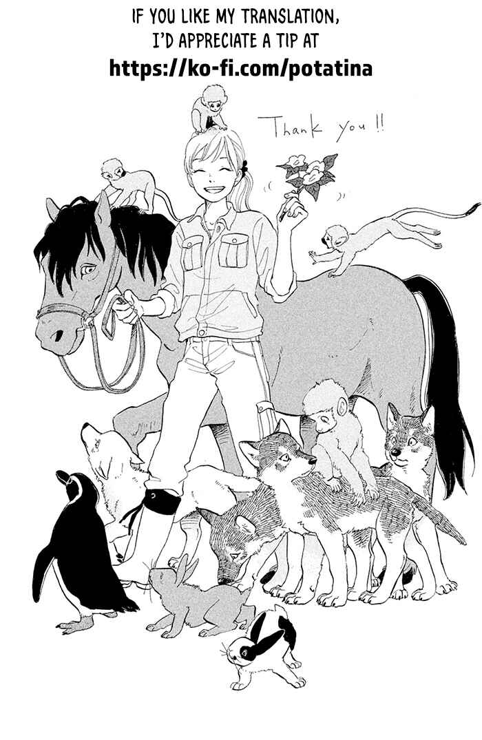 Kemono Michi Chapter 7 - Page 1