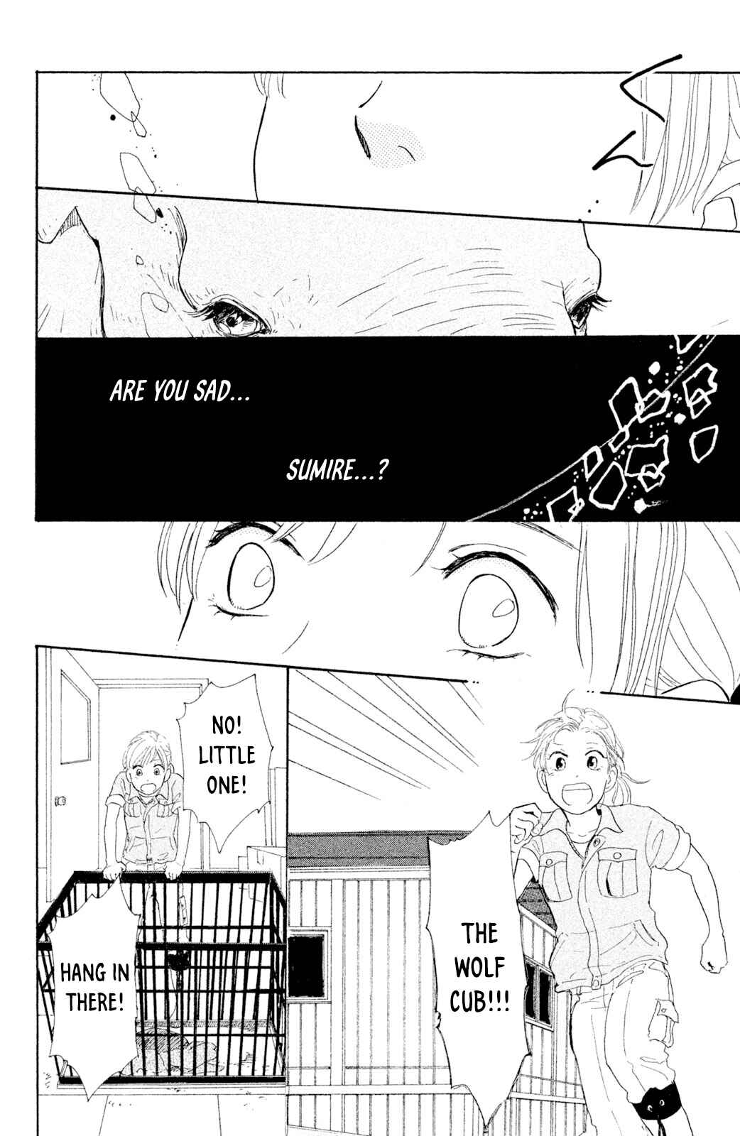 Kemono Michi Chapter 7 - Page 17