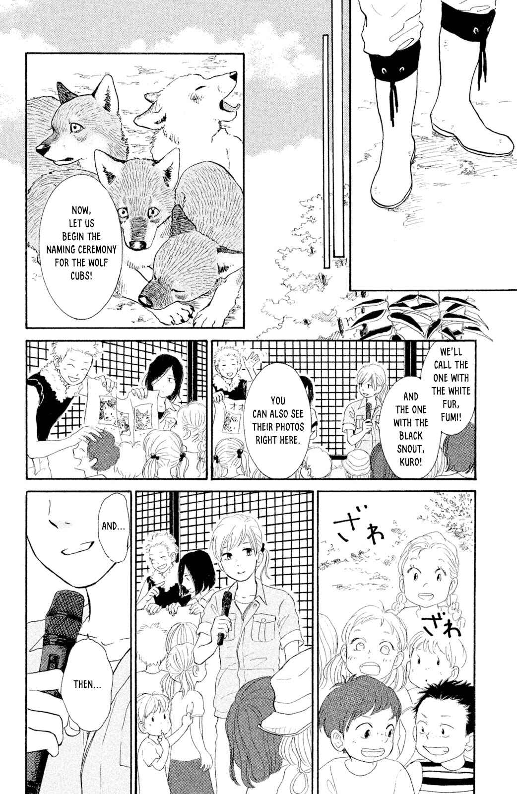Kemono Michi Chapter 7 - Page 21