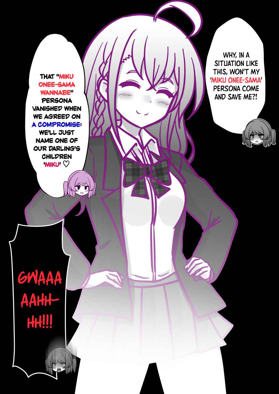 Danjo-hi 1:39 no Heikou Sekai wa Omoi no Hoka Futsuu Chapter 235 - Page 7