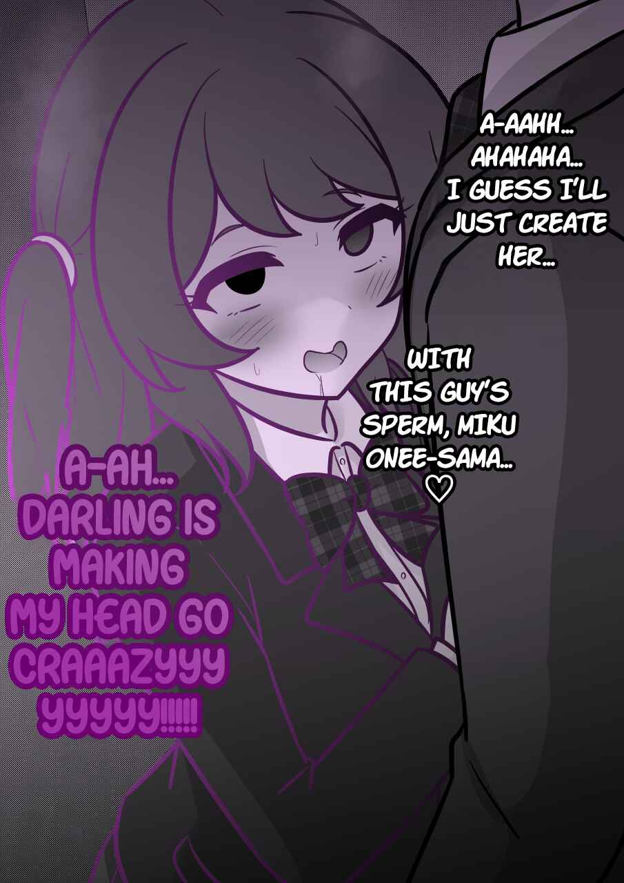 Danjo-hi 1:39 no Heikou Sekai wa Omoi no Hoka Futsuu Chapter 235 - Page 8