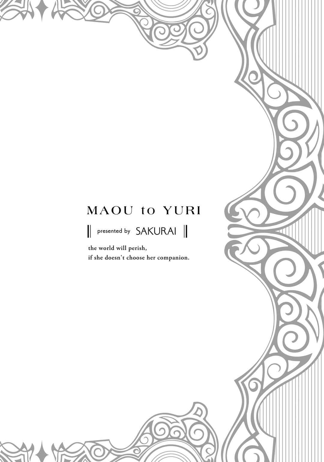 Maou to Yuri Chapter 6 - Page 18