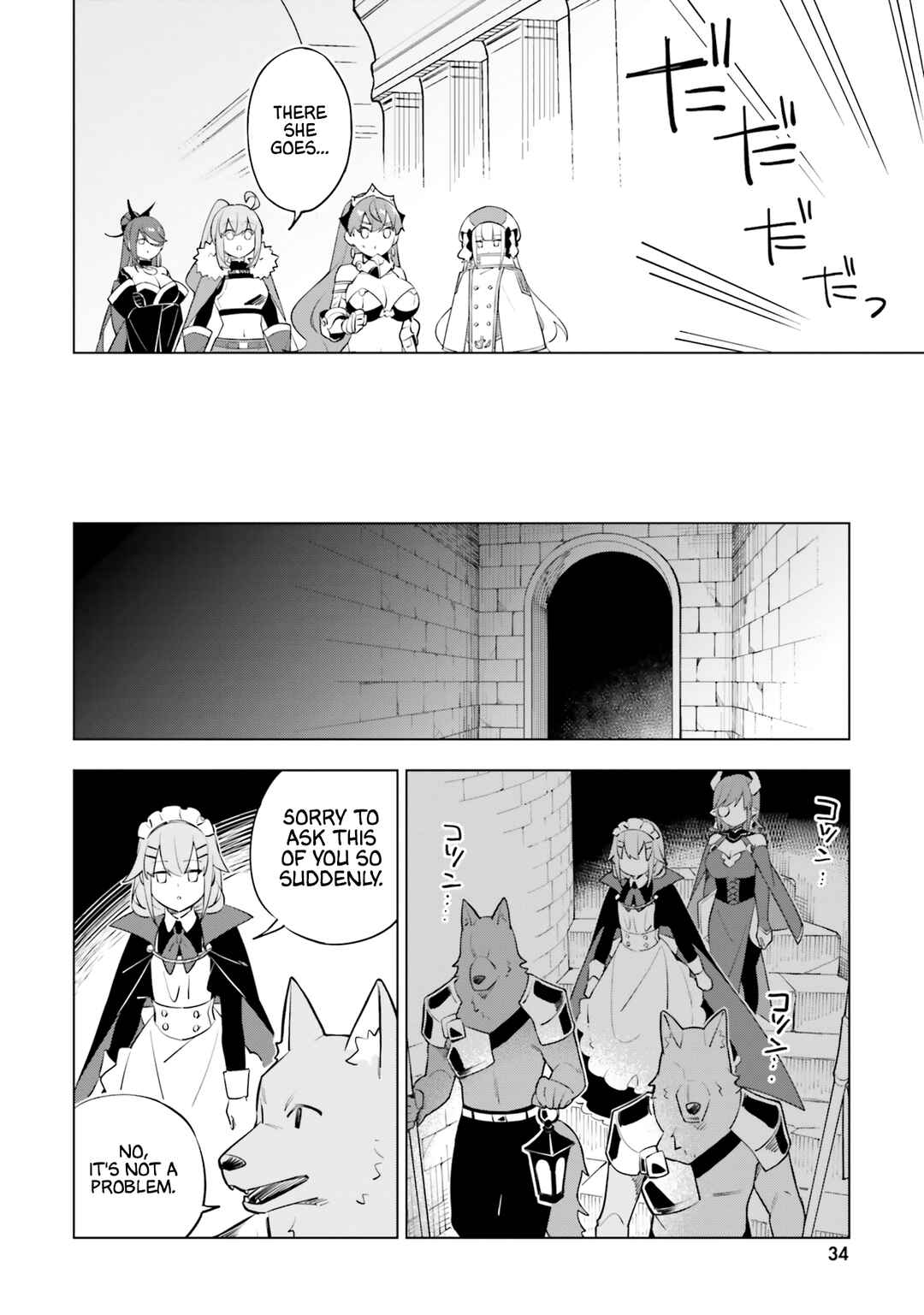 Maou to Yuri Chapter 6 - Page 8
