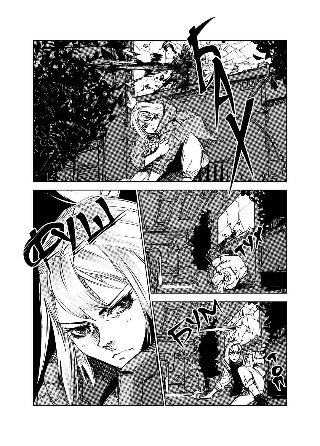 City: Crime Stories Chapter 1 - Page 4