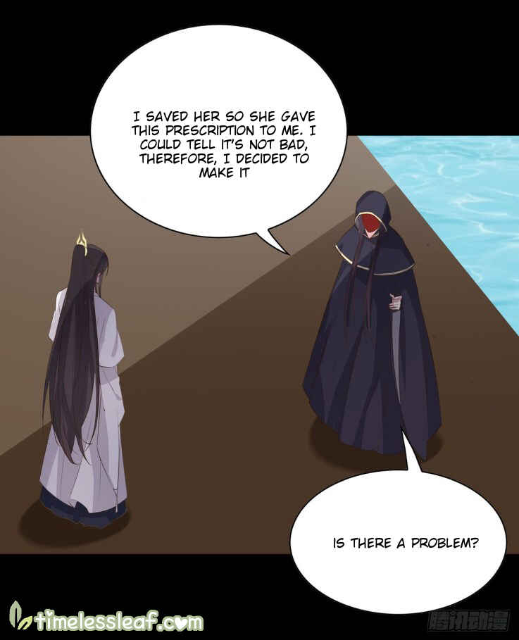 Supreme Ocular Master: The Peerless Heiress Chapter 31 - Page 10
