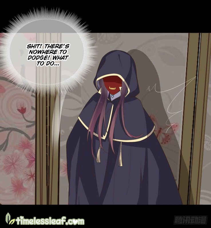 Supreme Ocular Master: The Peerless Heiress Chapter 31 - Page 18