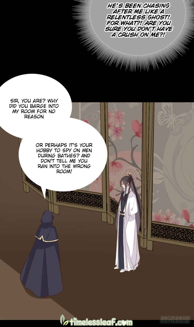 Supreme Ocular Master: The Peerless Heiress Chapter 31 - Page 2