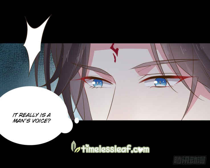 Supreme Ocular Master: The Peerless Heiress Chapter 31 - Page 3