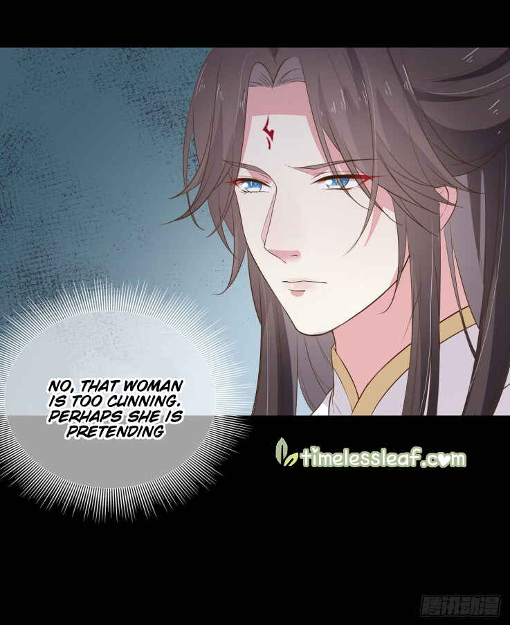Supreme Ocular Master: The Peerless Heiress Chapter 31 - Page 4