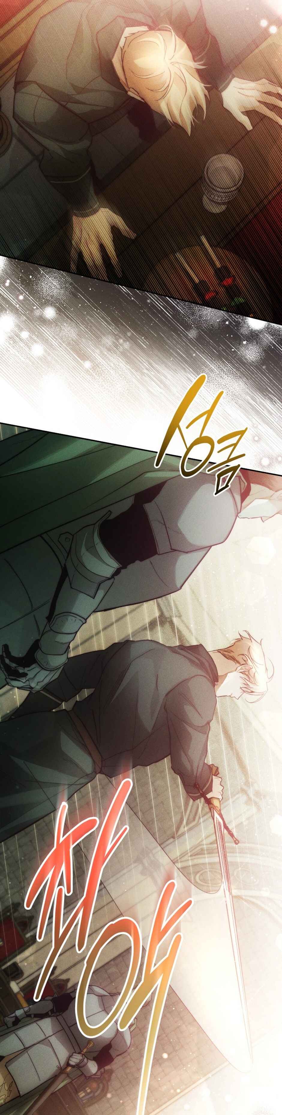 Conquer My Heart Chapter 24 - Page 41
