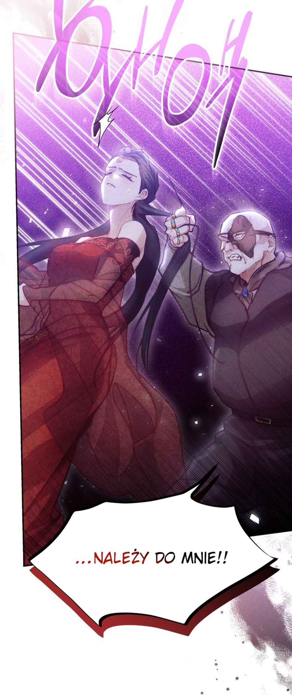 Conquer My Heart Chapter 24 - Page 6