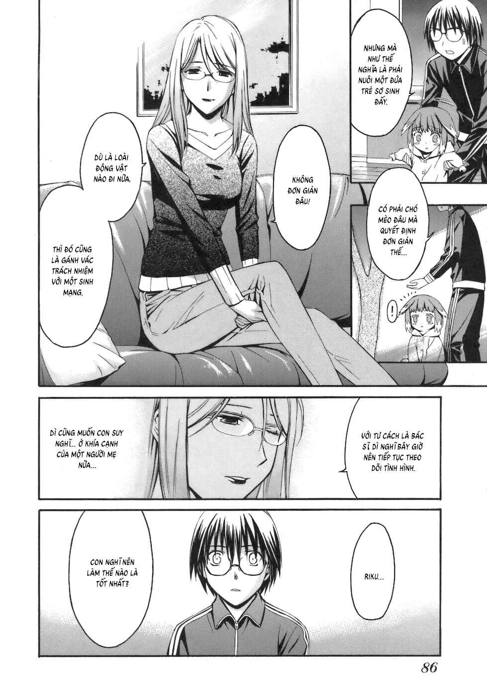 World Embryo Chapter 3 - Page 20