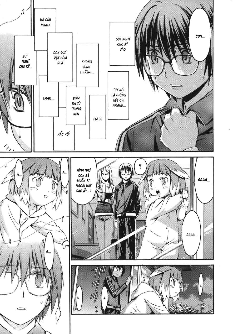 World Embryo Chapter 3 - Page 21