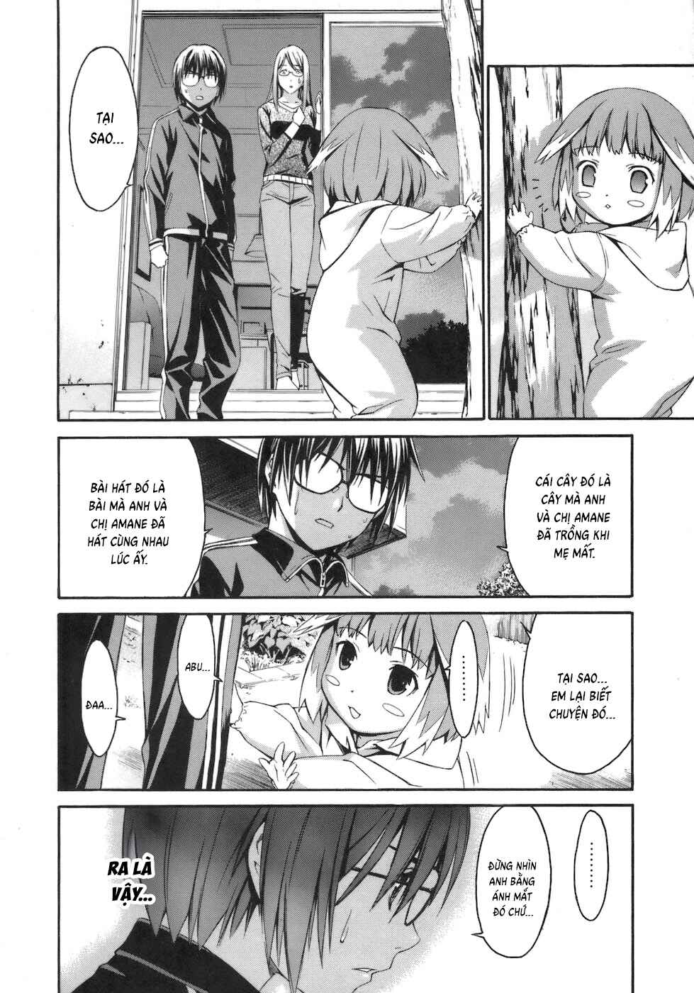 World Embryo Chapter 3 - Page 24